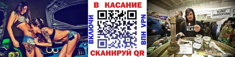 Виды наркоты Тихорецк Гашиш Каннабис Мефедрон