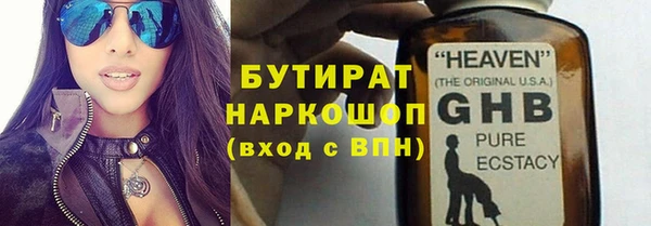mdpv Каменск-Шахтинский