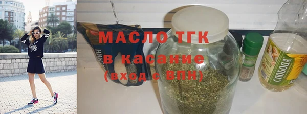 mdpv Каменск-Шахтинский