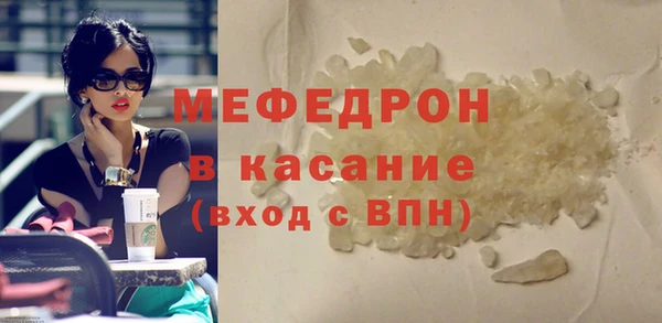 mdpv Каменск-Шахтинский