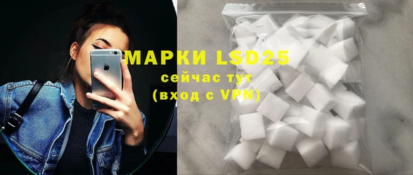 mdpv Каменск-Шахтинский