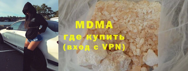 mdpv Каменск-Шахтинский