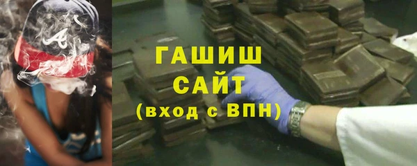 mdpv Каменск-Шахтинский