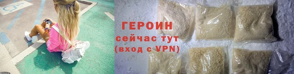 твердый Каменногорск