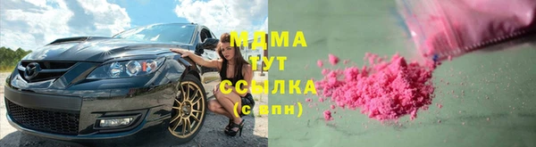 mdpv Каменск-Шахтинский