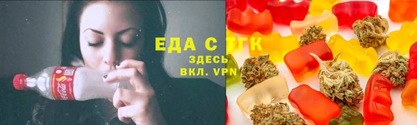mdpv Каменск-Шахтинский