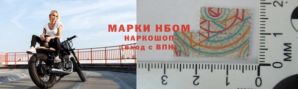mdpv Каменск-Шахтинский