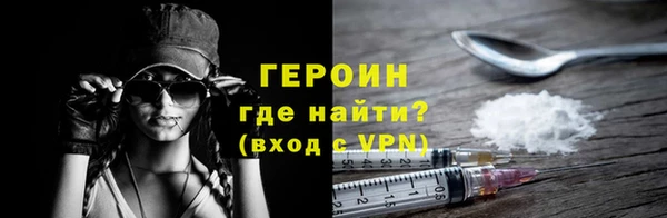 мяу мяу мука Каменка