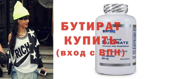 mdpv Каменск-Шахтинский