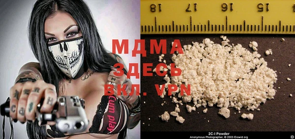 мяу мяу мука Каменка