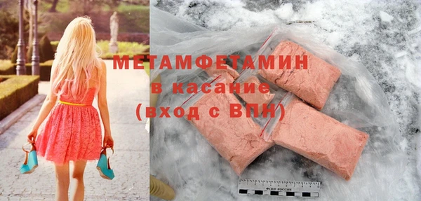 твердый Каменногорск