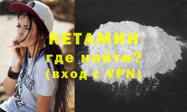 mdpv Каменск-Шахтинский
