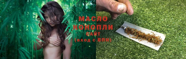 mdpv Каменск-Шахтинский