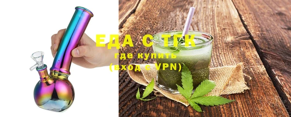 mdpv Каменск-Шахтинский