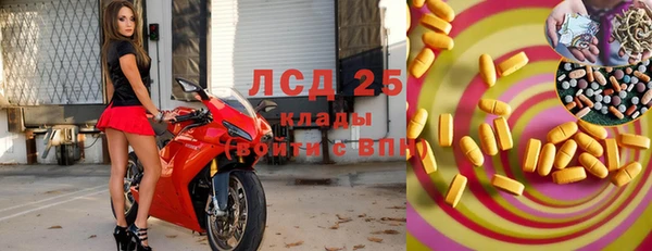 твердый Каменногорск