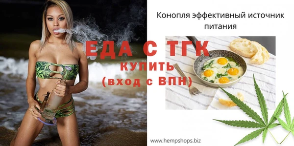 mdpv Каменск-Шахтинский