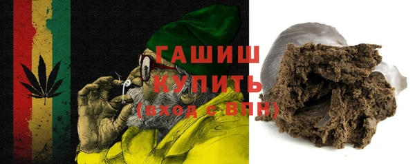 твердый Каменногорск