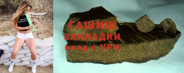 прущий лед Щигры