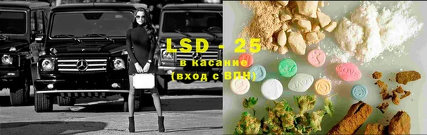 мяу мяу мука Каменка