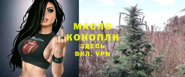 mdpv Каменск-Шахтинский
