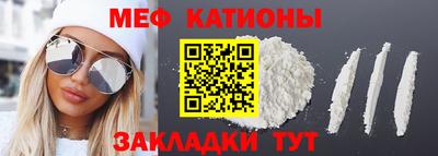 скорость Канаш