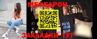 скорость Канаш