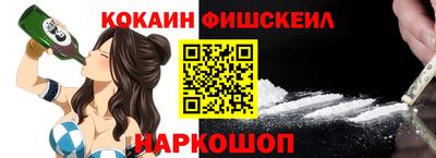 прущий лед Камышлов