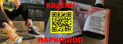 скорость Канаш