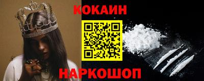 скорость Канаш