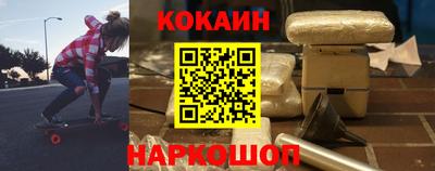 прущий лед Камышлов