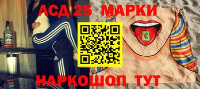 скорость Канаш