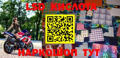 скорость Канаш