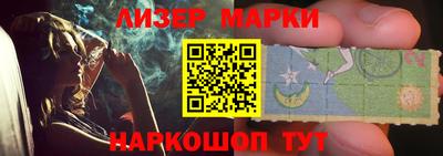 меф Кандалакша