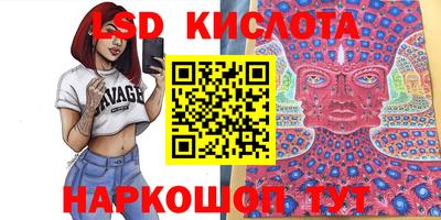 скорость Канаш