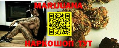 прущий лед Камышлов