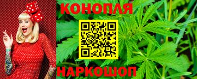 меф Кандалакша
