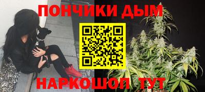скорость Канаш