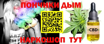 скорость Канаш