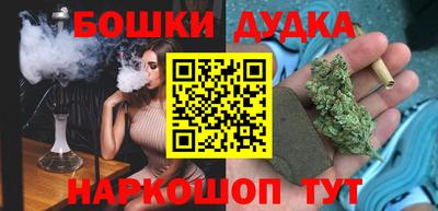 меф Кандалакша