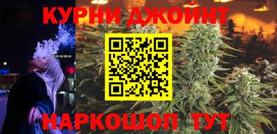 скорость Канаш