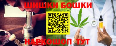 меф Кандалакша