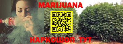 меф Кандалакша