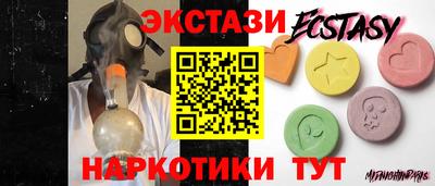 скорость Канаш