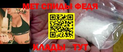 скорость Канаш