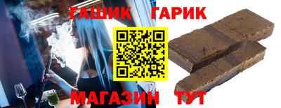меф Кандалакша