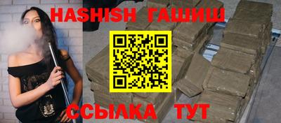 прущий лед Камышлов
