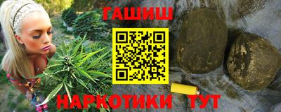 скорость Канаш