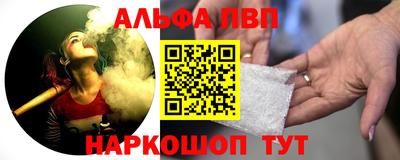 прущий лед Камышлов