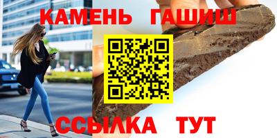 скорость Канаш