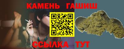 прущий лед Камышлов